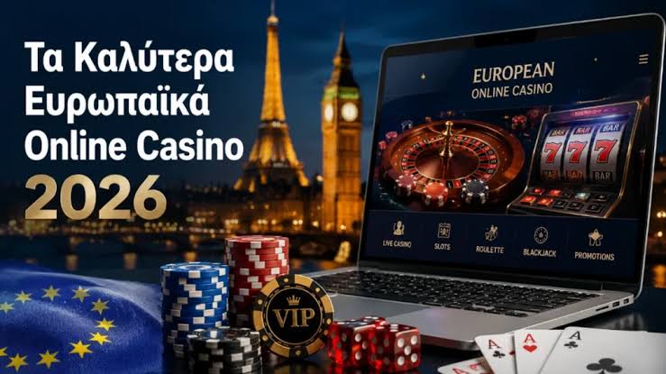 Αξιολόγηση του NV Casino Καλύτερες Προσφορές και Παιχνίδια