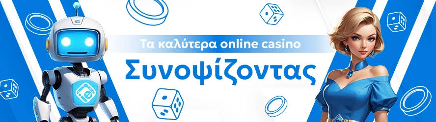 Safe Online Casinos Your Guide to Secure Gambling -848892776