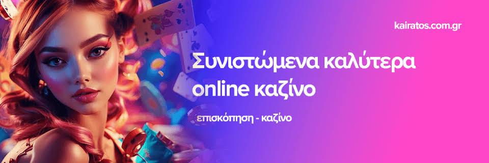 Safe Online Casinos Your Guide to Secure Gambling -848892776