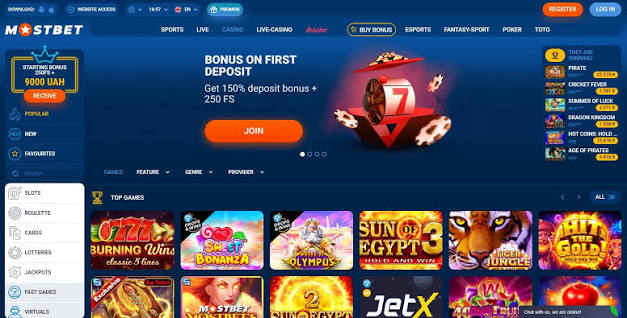 MostBet онлайн казиносы - Қазақстан туралы пікір 2026